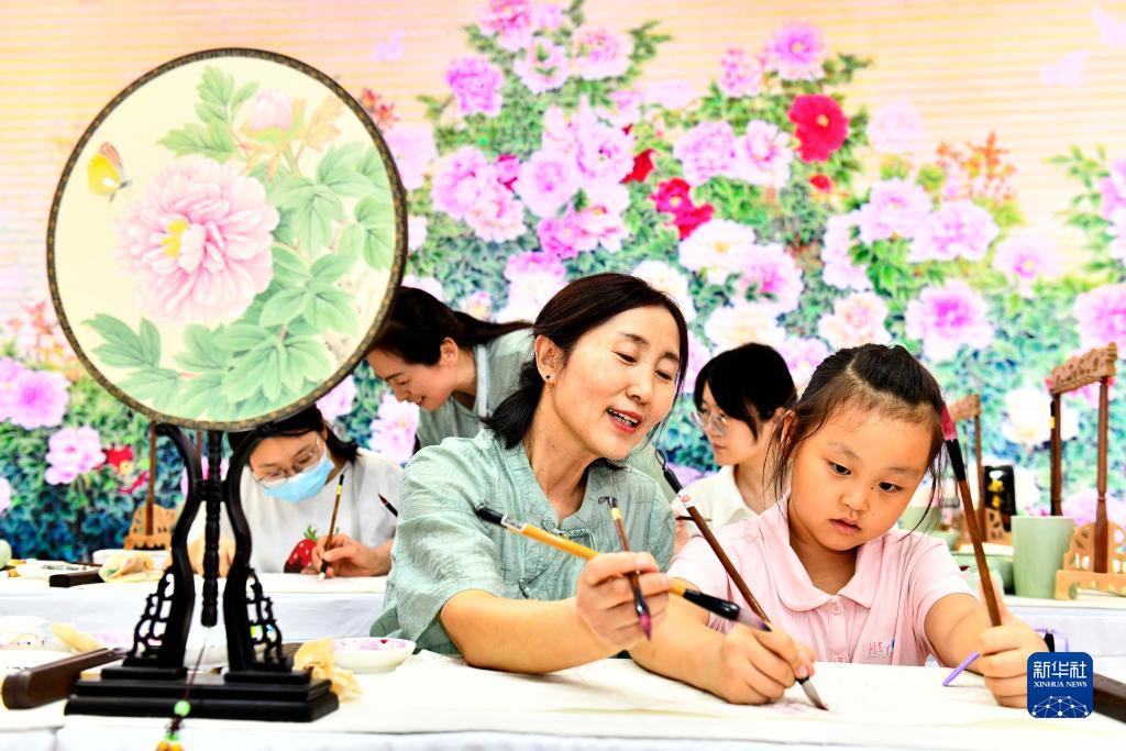 u乐平台登录